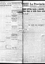 giornale/TO00208426/1933/settembre/13