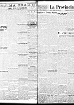 giornale/TO00208426/1933/settembre/2