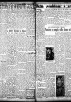 giornale/TO00208426/1934/agosto/11