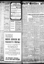 giornale/TO00208426/1934/agosto/15