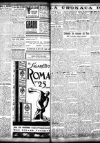 giornale/TO00208426/1934/agosto/16