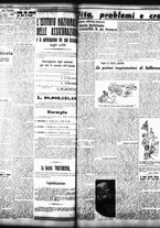 giornale/TO00208426/1934/agosto/31