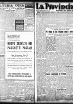 giornale/TO00208426/1934/agosto/75