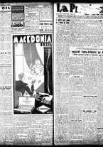 giornale/TO00208426/1934/aprile/18