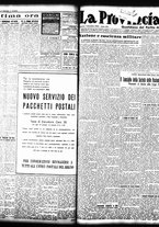 giornale/TO00208426/1934/dicembre/17
