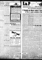 giornale/TO00208426/1934/febbraio/12