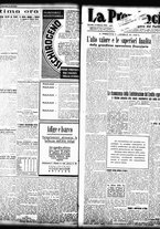 giornale/TO00208426/1934/febbraio/16