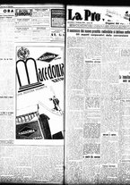 giornale/TO00208426/1934/febbraio/20