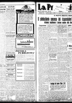 giornale/TO00208426/1934/febbraio/23