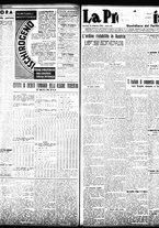 giornale/TO00208426/1934/febbraio/43