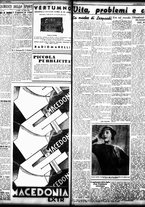 giornale/TO00208426/1934/febbraio/50