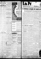 giornale/TO00208426/1934/febbraio/56