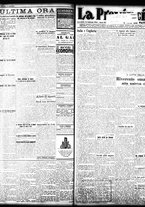 giornale/TO00208426/1934/febbraio/59