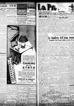 giornale/TO00208426/1934/giugno/14