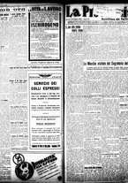 giornale/TO00208426/1934/giugno/77