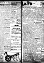 giornale/TO00208426/1934/giugno/80