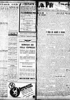 giornale/TO00208426/1934/luglio/11