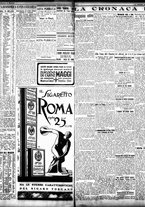 giornale/TO00208426/1934/luglio/14