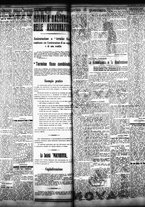 giornale/TO00208426/1934/luglio/88