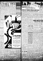giornale/TO00208426/1934/maggio/16