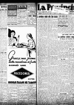 giornale/TO00208426/1934/maggio/24