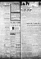 giornale/TO00208426/1934/maggio/40