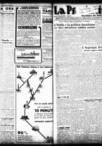 giornale/TO00208426/1934/marzo/25