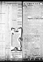 giornale/TO00208426/1934/marzo/27