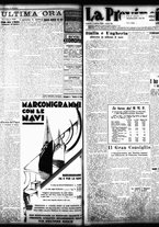 giornale/TO00208426/1934/marzo/4