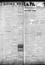 giornale/TO00208426/1934/marzo/55