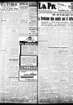 giornale/TO00208426/1934/marzo/64