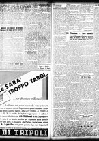 giornale/TO00208426/1934/marzo/68