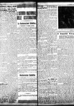 giornale/TO00208426/1934/ottobre/11