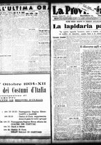 giornale/TO00208426/1934/ottobre/17