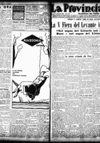 giornale/TO00208426/1934/settembre/17