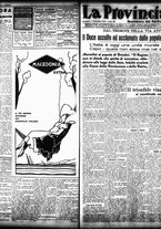 giornale/TO00208426/1934/settembre/24