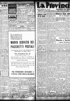 giornale/TO00208426/1934/settembre/29