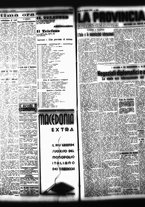giornale/TO00208426/1935/agosto/21