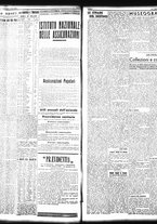 giornale/TO00208426/1935/aprile/17