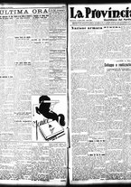 giornale/TO00208426/1935/aprile/4