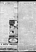 giornale/TO00208426/1935/aprile/74