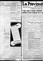 giornale/TO00208426/1935/aprile/79