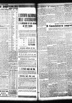 giornale/TO00208426/1935/dicembre/40