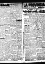 giornale/TO00208426/1935/dicembre/7