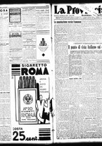 giornale/TO00208426/1935/febbraio/26