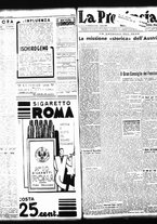 giornale/TO00208426/1935/febbraio/36