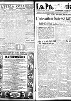 giornale/TO00208426/1935/gennaio/21