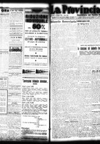 giornale/TO00208426/1935/giugno/11