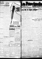 giornale/TO00208426/1935/giugno/14