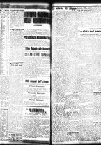 giornale/TO00208426/1935/giugno/29